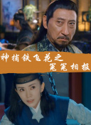 御剑红尘：职业选择与技能解析